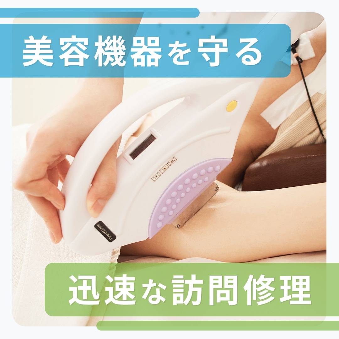 popup_banner
